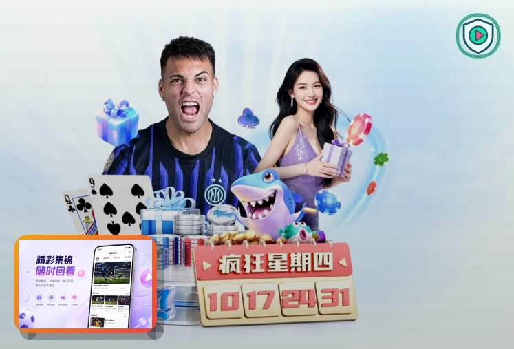 外部脚本提示时请先确认